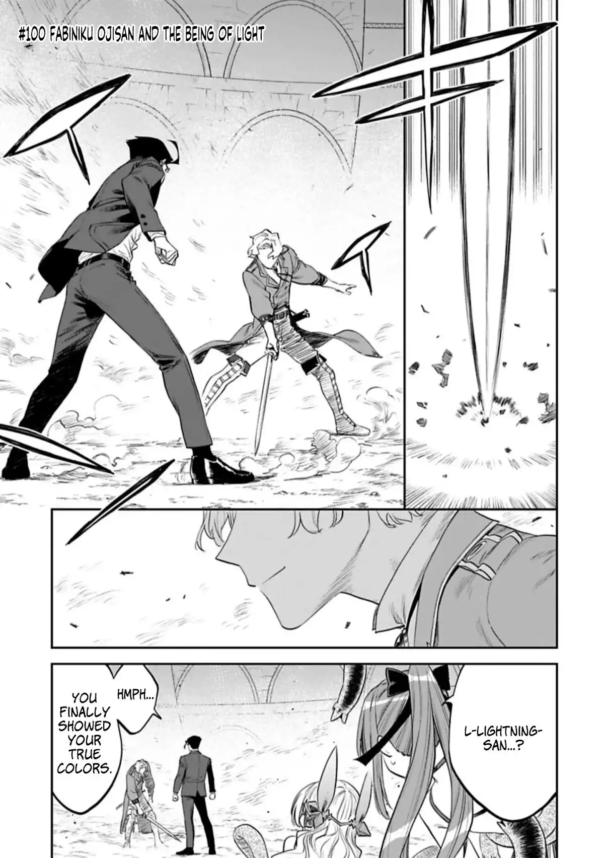 Fantasy Bishoujo Juniku Ojisan to Chapter 100 1